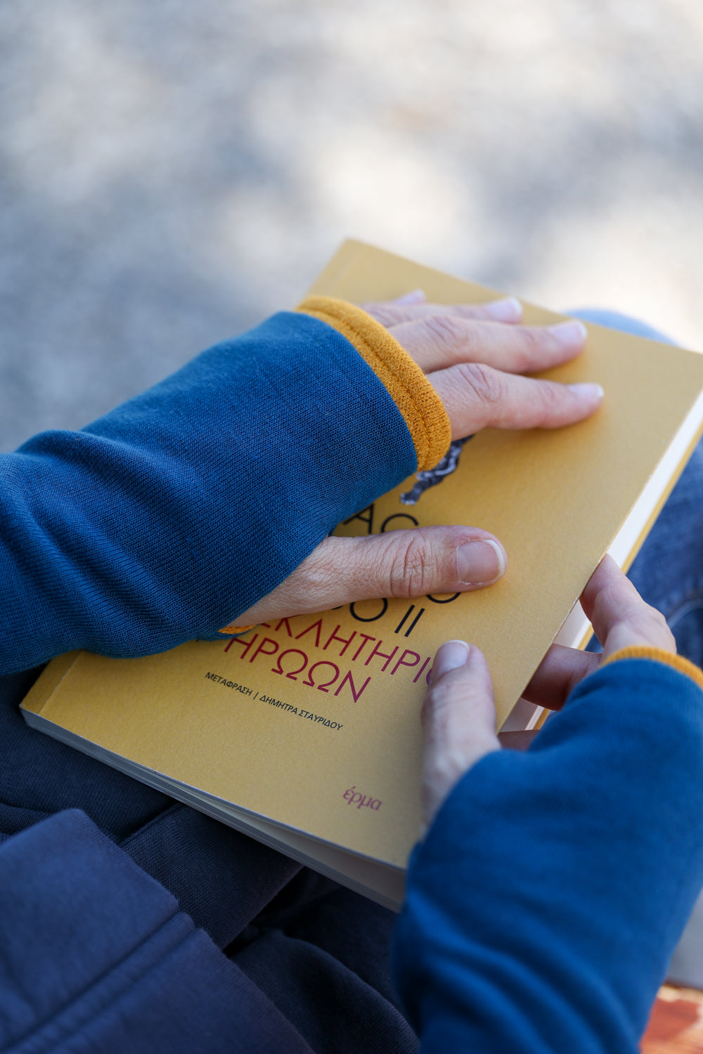 Arm Warmers - Γάντια χωρίς δάχτυλα