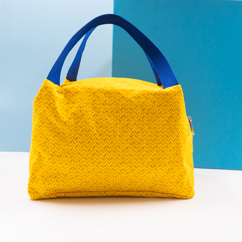 Τσαντάκι φαγητού με χερούλια και φερμουάρ, κίτρινο